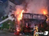 불난 식당에 쓰러진 할머니…불길 뚫고 들어가 구한 이웃 우즈벡인