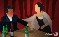 39세 AV여배우, 26세라 속이고 원정 성매매…아줌마에게 130만원 썼냐 조롱