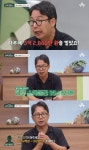 심현섭 