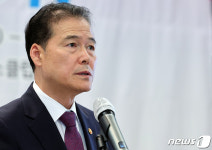 축사하는 김영호 장관