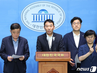 민주당, 검사 탄핵안 발의 기자회견