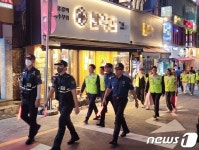 부산 연제경찰서, 추석 범죄 예방 위해 외국인 치안봉사단 합동순찰