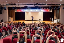 4년 만에 열린 부산진구 애정하는 노래교실