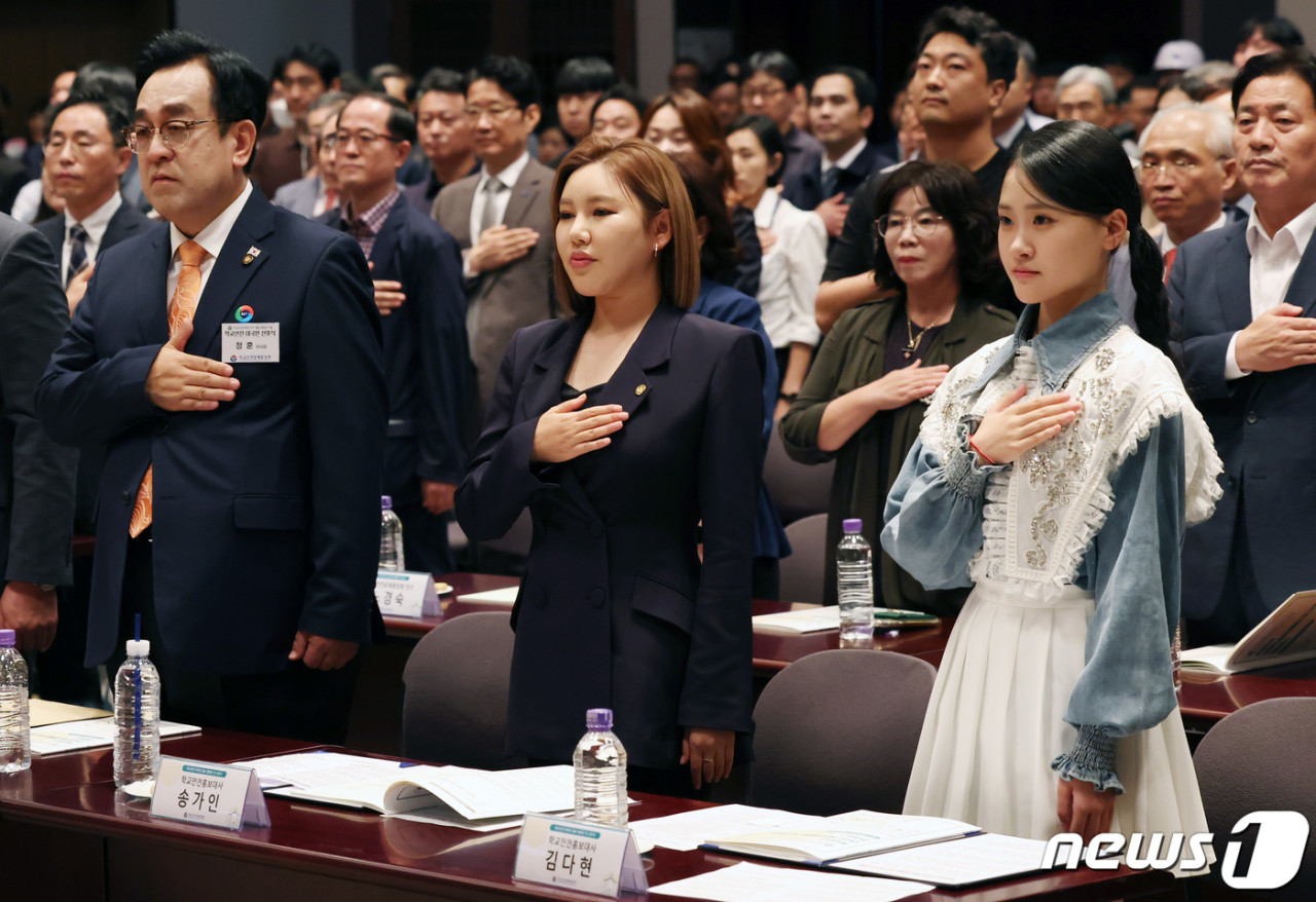 트로트 가수 김다현, 행정안전부 국가재난안전교육원 홍보대사로 위촉