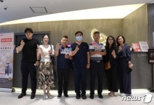 대구 수성구, 중국 여행사 초대해 웰니스관광 홍보 펼쳐