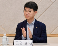 내년 장애인 지원 예산 8.6% 늘어…활동지원·발달재활 서비스 확대