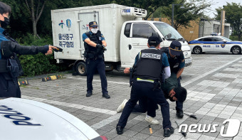 울산경찰, 백화점서 흉기 난동 현장대응 훈련