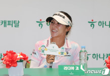 한국 음식 러버 리디아 고 오자마자 4끼… 원하는 푸드트럭은 탕후루