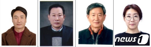 ‘자랑스러운 충남인상’에 김민구·성낙구·윤태균·이선정씨 선정