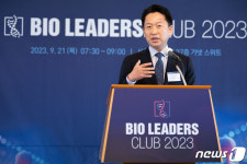 제20회 바이오 리더스 클럽 참석한 고영인 간사