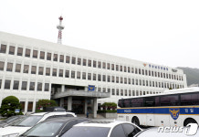 경남경찰, 양산 ‘사무장약국’ 의심 사무실 압색…면허대여 집중수사