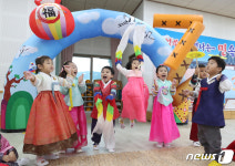 윷 나와라! 모 나와라!