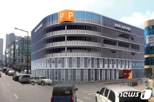 세종시시설관리공단 추석연휴 공영주차장 10곳 무료