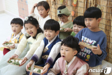 추석에는 송편 먹어요