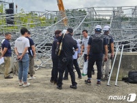 엿가락처럼 끊어진 ‘슈퍼팝 콘서트 무대 구조물…경찰, 합동감식 시작