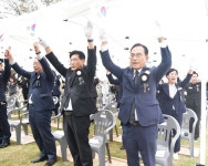 유관순 열사 순국 103주기 추모제 거행…연휴 겹쳐 일주일 앞당겨