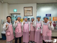 충북 기관단체장 모임 청명회, 노인 배식 봉사활동 실시