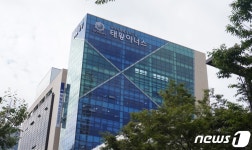 태왕이앤씨, 추석 앞두고 협력업체 결제대금 200억 조기지급