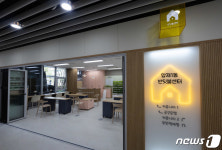 양재공영주차장 신개념 주차복합문화공간으로