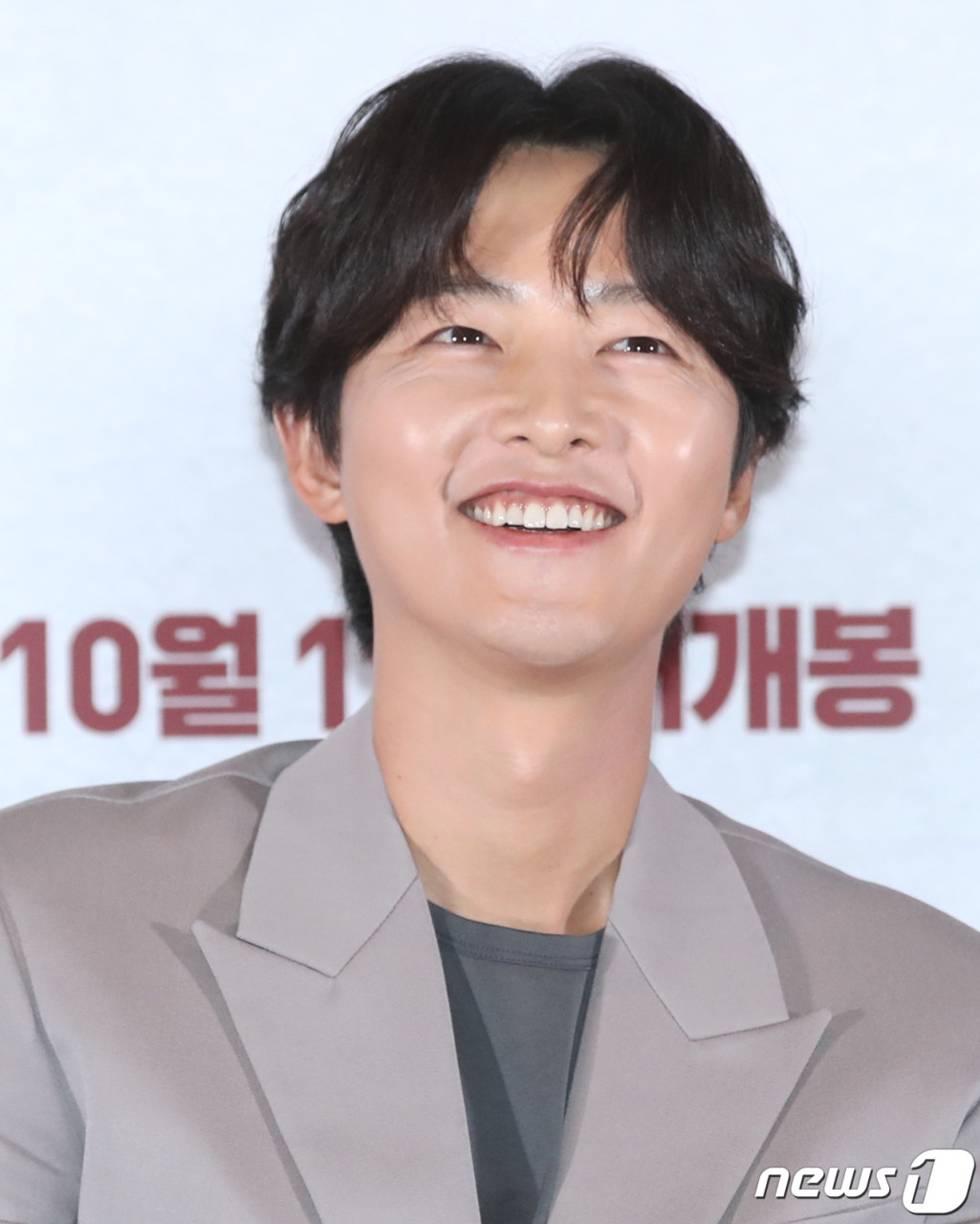 송중기, 영화 보고타: 마지막 기회의 땅 흥행 실패에 눈물로 속내 토로
