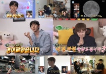 나혼산 이창섭, 자가 마련 후 고향 수원 정착→리모델링 예고