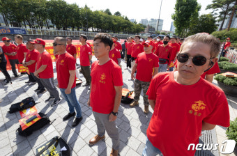 해병대 예비역 '채 상병 사건 진상규명 촉구'
