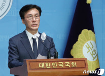더불어민주당 원내대표 선거 출마 선언하는 김민석 의원