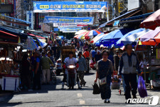 추석앞둔 포항 죽도어시장