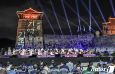 ‘2023 세계유산축전 수원화성’ 개막…옛 백성의 삶 기억하는 축제