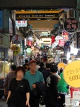 명절 전 북적이는 시장