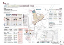 음성군 맹동면 농촌중심지활성화사업 속도…행정복지센터도 신축