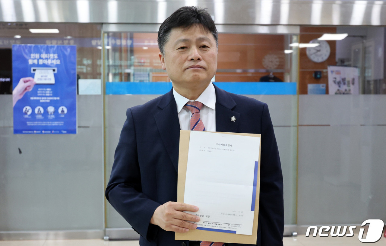김동혁 전 국방부 검찰단장, 해병대원 순직사건 관련 의혹 조사에 소환
