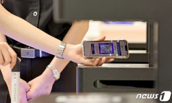 공항 세관 신고도 모바일로 편리하게