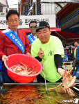 싱싱한 대게로 드리겠습니다