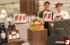 현대百, 핸드캐리용 추석 선물세트 판매