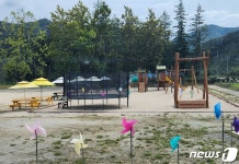 괴산 꿀벌랜드 어린이 놀이터 개장…꿀벌도 관찰하고 놀이도 즐기고