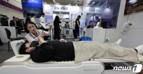 개인 온열기 체험