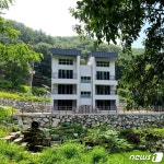 함양군 산삼자연휴양림 반려견 동반객실 시범운영