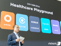 롯데 4가지 테마로 신성장동력…건강관리 플랫폼 캐즐 선봬