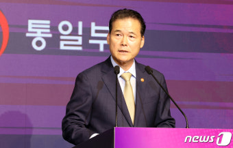 이산가족의 날 기념식 축사하는 김영호 장관