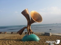 울산 동구, 슬도와방어진에 문화 공간 마련…수탁자 모집