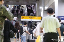 추석 앞두고 붐비는 동대구역