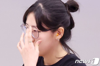 양지인 '침착하게'