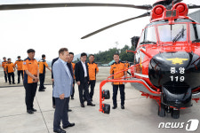 119특수구조대 방문한 이상민 장관