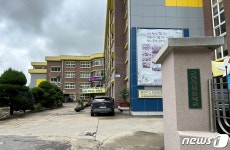 군산 산북중·월명중 통학버스 운행 축소…학부모 대책마련 촉구