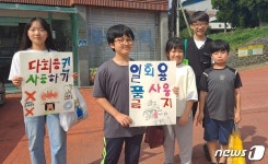 [화보]사진으로 본 전남교육 이모저모