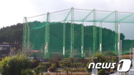 기둥 도색하려다 골프연습장서 작업자 5m 아래 추락해 중상
