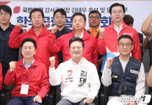 국민의힘·한국공항공사 자회사 전국공항노동조합 간담회