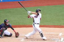 삼진 당하는 강백호