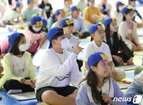 수원시, 2023 수원 독서골든벨 대회 개최